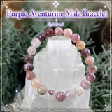 Βραχιόλι Mala Purple Aventurine με βελούδινο πουγκί