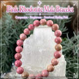 Βραχιόλι Mala Pink Rhodonite με βελούδινο πουγκί