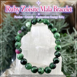 Βραχιόλι Mala Ruby Zoisite με βελούδινο πουγκί