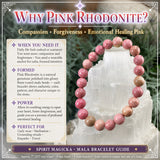 Βραχιόλι Mala Pink Rhodonite με βελούδινο πουγκί