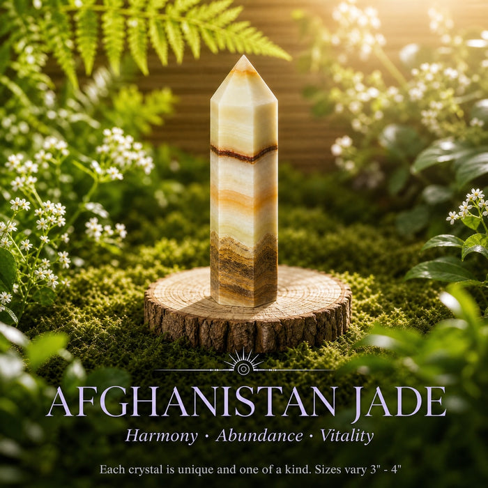 Banded cream and honey Afghanistan jade point