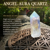 Σετ 4 τεμαχίων Pillars of Quartz