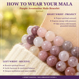 Βραχιόλι Mala Purple Aventurine με βελούδινο πουγκί