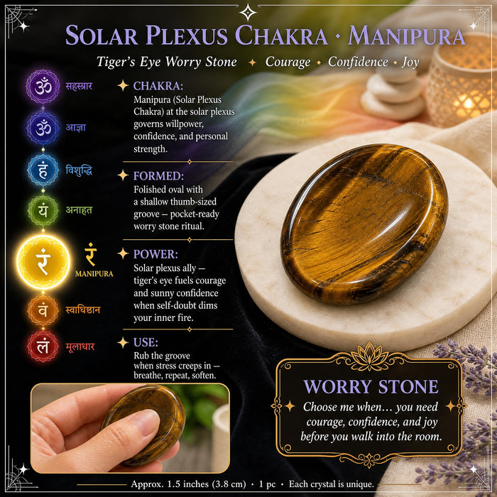 Golden-brown tiger eye worry stone with silky bands