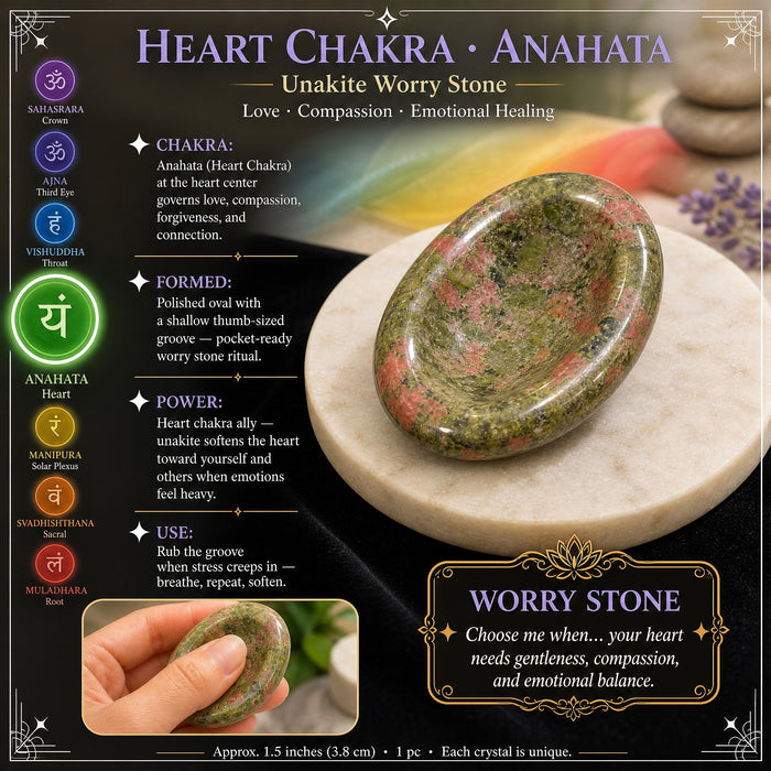 Pink and green speckled unakite worry stone