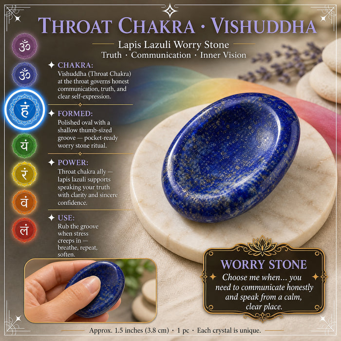 Deep blue lapis lazuli worry stone flecked with gold