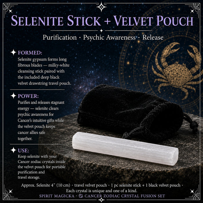 Milky-white selenite stick lying in front of a black velvet drawstring pouch