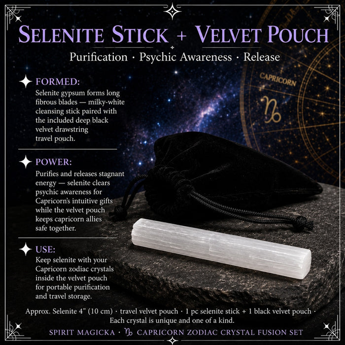 A milky-white selenite stick in front of a black velvet drawstring pouch