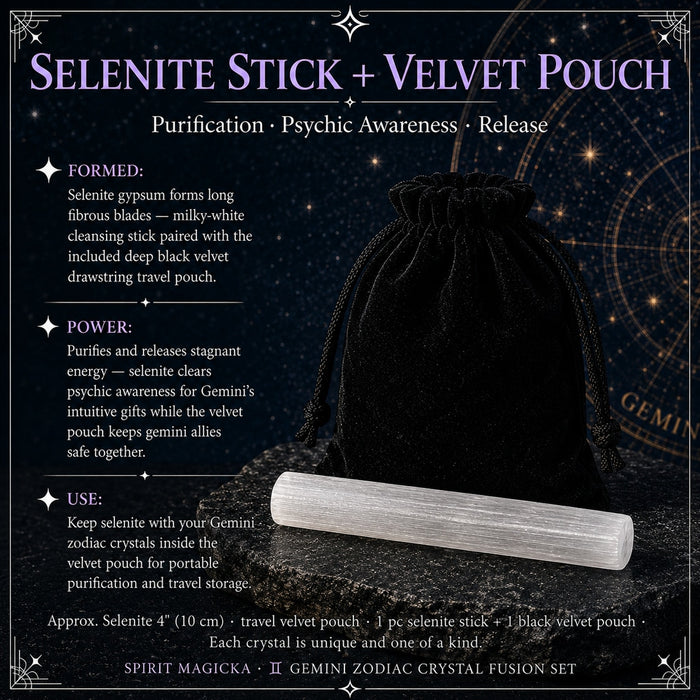 Milky-white selenite stick lying in front of a black velvet drawstring pouch