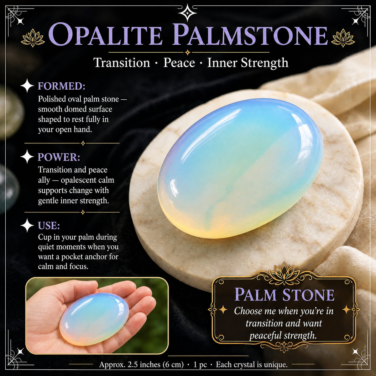 Brûlez le Palmstone